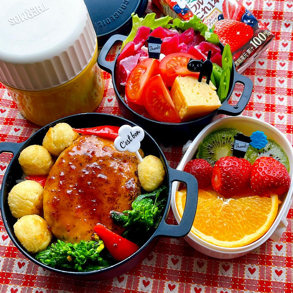 2023/01/20 豆腐ハンバーグとポテサラのお弁当